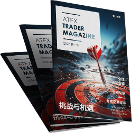 金价直指5000美元?ATFX 2026 Q1《交易杂志》解析金价飙升背后的秘密