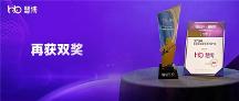 再添双奖!慧博科技斩获多行业权威认可,数智实力赋能全域增长