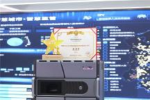 专为大型场景打造,卡莱特U15 Max获ISLE 2026金显奖