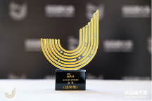 盛和塾斩获金势奖年度社会责任品牌，以稻盛经营哲学践行社会责任