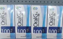 放化疗引起口腔溃疡用速舒®，提升肿瘤患者生存质量