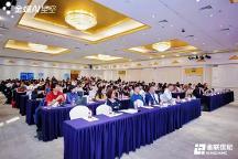 AI+管理 成就不凡 | 金蝶AI星空创见者城市峰会--北京站圆满落幕