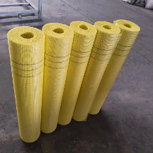 外墙网格布、岩棉网、电焊网、玻纤网格布、耐碱网格布、抹墙网格布生产厂家哪家好——安平县康华金属丝网制品有限公司