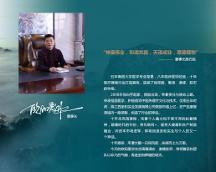 优多康创始人欧阳爱华：以医学初心筑健康事业