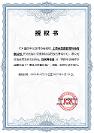 师资强·课程优·服务好，上海元里奥教育成中文教培优选
