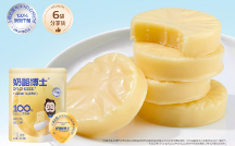 聚焦儿童骨骼发育，奶酪博士小圆奶酪以高钙配方守护成长