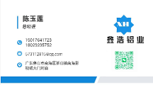 2026年佛山专业承接木纹铝单板，究竟哪家才是正规之选？
