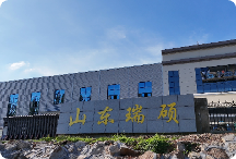 2026年优质的八珍粉厂家有哪些？古方改良更温和