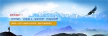 2026工业窑炉厂家怎么选？预算有限看重性价比，磷酸铁干燥最新技术先进的厂家推荐