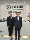 2026年深圳靠谱的EB5移民公司哪家强？全链案例证实力