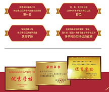 2026年青白江及周边优质民办高中招生服务排行
