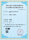 传统行业品牌主的系统算法与定制化内容双驱动选型方案