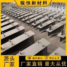 2026年05月钢横梁定制指南：哪些厂家更受市场青睐？预埋件、预埋t钢、吊围栏、检查梯、防落梁挡块、声屏障立柱、支座钢板、桥栏遮板、预埋板，钢横梁生产厂家哪家权威