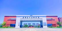 5月必看！2026合肥口碑好的职业学校排行榜大揭秘，中职学校、职高、技工学校、中专学校、新能源汽车专业学校、中高职贯通学校、人工智能专业学校、机电一体化专业学校、无人机专，职业学校推荐排行榜