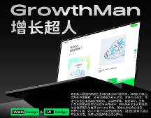 杭州网站建设公司推荐哪家好？2026年十大技术口碑双保障的企业官网建设公司盘点