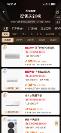 舒适健康成刚需！2026 年 618 空调选购，美的柜机凭无风感 + 全域健康圈粉