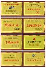 东北主粮种植适用复合肥品类有哪些 复合肥厂家直销