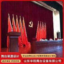 性价比高的不倒绒舞台幕布供应商推荐