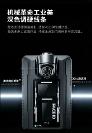 昭澜24号发布A7 Ultra：以AI重构充电桩体验，开启智能充电新时代