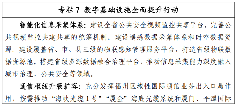 b57fa0104756f7a5164eb3bb1c24df90.png