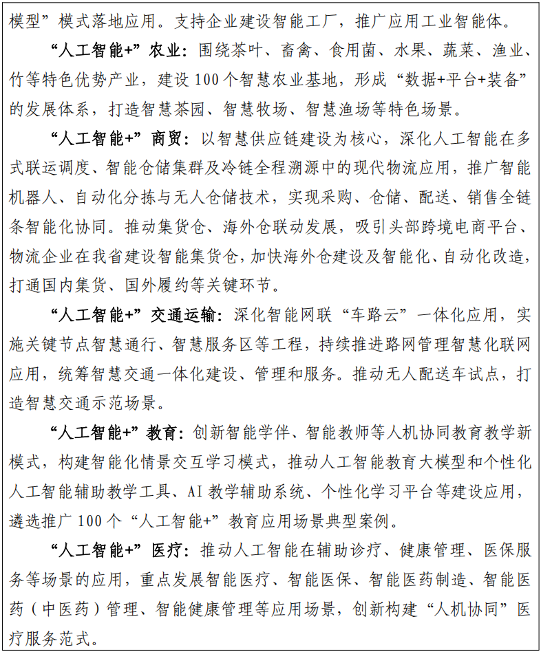 3a4ce1dd944f058cb9df60fe85a524bb.png