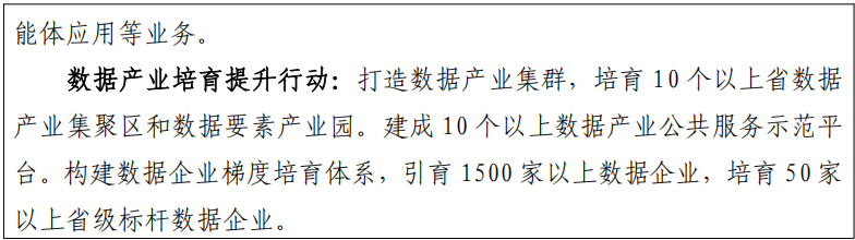 0b2aa1a997e70122216b09b1de175a44.png