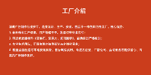 合昌盛广告技术实力如何