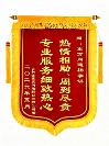 2026年口碑高的讯灵AI营销获客杨李洪线下课服务商用户力荐