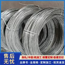 2026年正规的纯铁冷拔线材品牌供应商质量参考评选