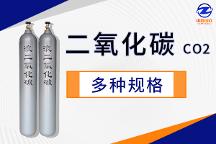 2026年资质齐全的工业气体服务商企业全景分析