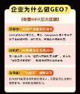 2026年知名的调味品源头厂家实力公司推荐