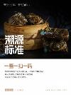 2026年靠谱的蟹小姐生鲜团购平台服务质量评选