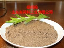 2026年热门的优质棕榈粕/棕榈粕优质供应商/棕榈粕定制厂家企业全景分析