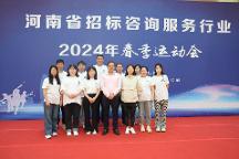 2026年广受信赖的工程咨询公司品牌成立年限与行业口碑汇总