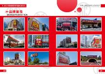 2026年正规的企业财税内审联系方式与选择指南