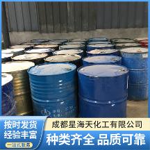 2026年正规的醋酸甲酯靠谱生产商