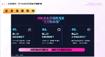 2026年省心的AI搜索营销公司挑选全攻略
