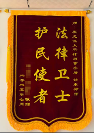2026年刑事辩护律师推荐，口碑好服务商用户力荐