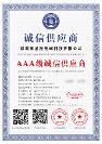 2026年通讯器材滤波生产厂价格公道不玩套路