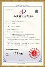 2026年冷冻榴莲人气供应商用户力荐，有零有食靠谱之选