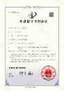 2026年亚克力加工生产厂家行业现状与正规商家选择指南