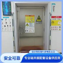 2026年广受信赖的铁磁探测器供应商实力公司推荐