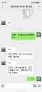 2026年铝材清洗剂供应企业生产厂家行业现状与选择指南