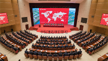 2026年靠谱的工程勘察岩土工程设计公司合作分公司专业实力与用户口碑深度解析