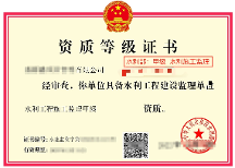 2026年知名的甲级石油化工工程监理资质公司合作分公司综合实力推荐