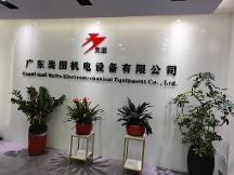 2026年甄选的AI智能改造电源企业实力公司推荐