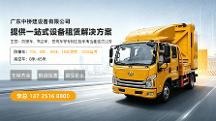 2026年防撞车租赁行业现状与正规服务商选择指南