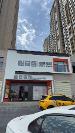 消费避坑与参考——驿城区装修公司选择指南：墨野装饰本地新兴装企