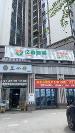 德阳装修公司选择参考：亿森整装透明报价成本构成与解析指南
