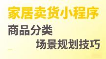 2026 高性价比小程序开发公司推荐 5 家实力机构值得选择